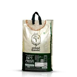 Langhar Boiled Rice