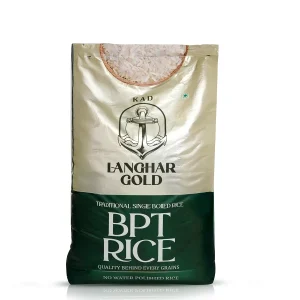 Langhar Boiled Rice