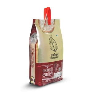 Langhar Malli Rice
