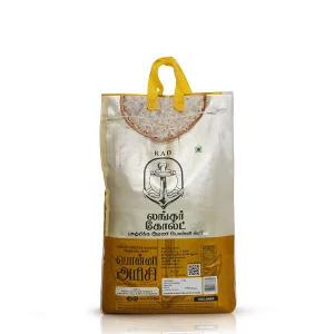 Langhar Ponni Rice