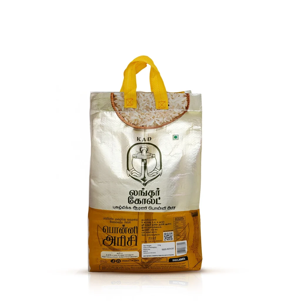 Langhar Ponni Rice