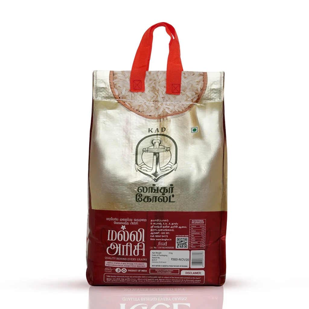 Langhar Malli Rice
